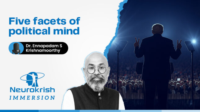 Five facets of political mind